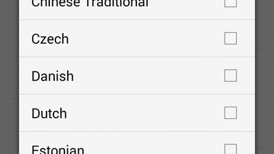 select recognition language