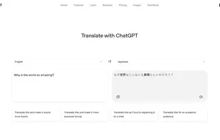 ChatGPT Translate screenshot 3