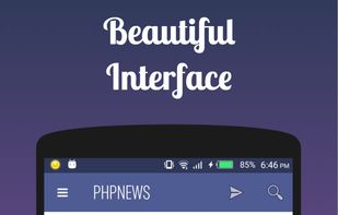 PHP News screenshot 2