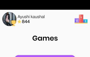 Gaana Pehchaana screenshot 1