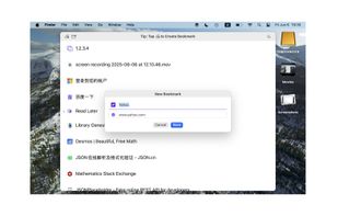 Stashy screenshot 2