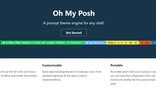 Oh My Posh screenshot 1