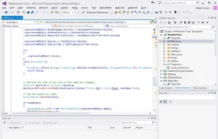 hMail Server screenshot 1