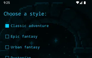 AeonTrail Interactive Stories screenshot 1