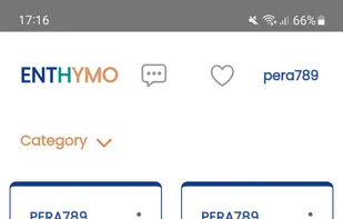 The Chat Topic is visible on feed wall