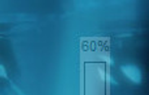 Power Meter Plus screenshot 1