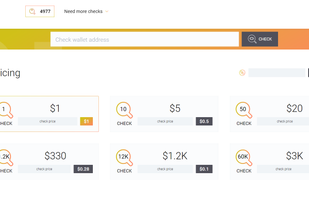 Btrace  screenshot 3