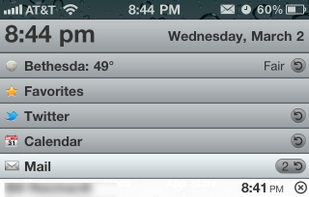 Lockinfo screenshot 1
