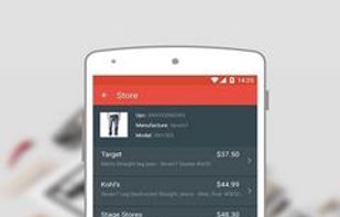 Power Scan - Barcode Scanner screenshot 2