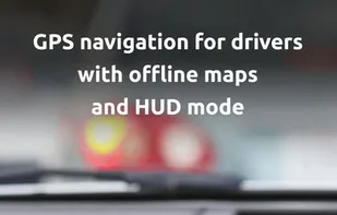 HUDWAY Go screenshot 1