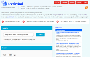 FeedWind screenshot 1