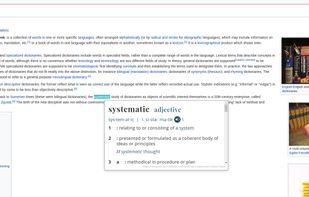 Adict screenshot 1