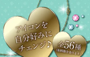 Luxury icon pack screenshot 1