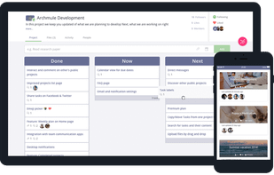 Archmule screenshot 1