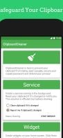 Clipboard Cleaner screenshot 2