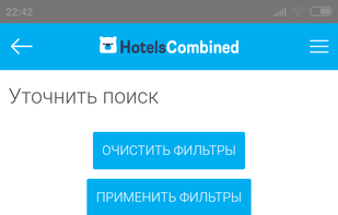 Cheap Hotel Booking screenshot 1