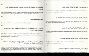 Quran for Android screenshot 1