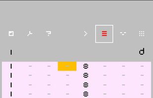 nanoloop screenshot 3