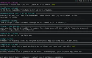 utf8 support, default theme