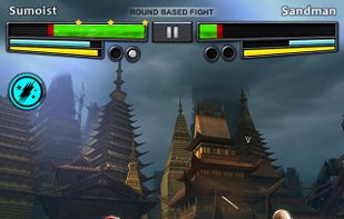 Ironkill screenshot 1