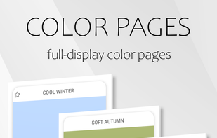 Color pages