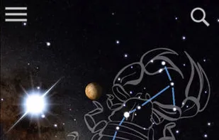 SkyView screenshot 2