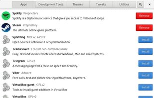 Fedy screenshot 1