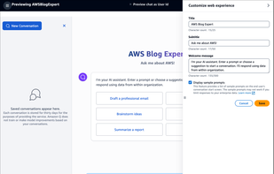 Amazon Q screenshot 2