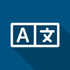 Magento 2 Translation Extension icon
