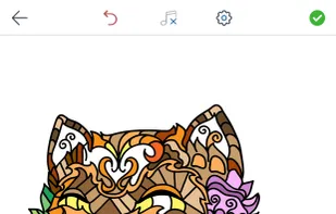 Cat Coloring Pages for Adults screenshot 2