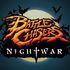 Battle Chasers: Nightwar icon
