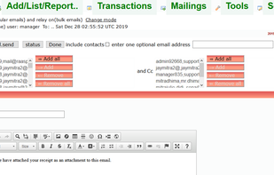 150+ back office menu selections: emailing out