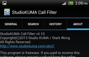 StudioKUMA Call Filter screenshot 1