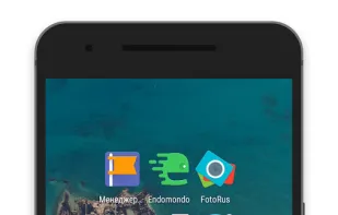 Materis Icon Pack screenshot 3
