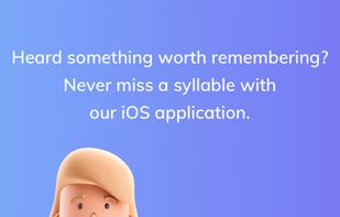 Jamworks screenshot 1