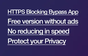 Unicorn HTTPS screenshot 2