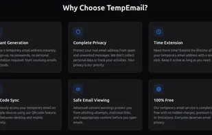 Why Choose TempEmail