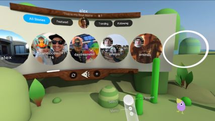 Vicarious VR screenshot 1