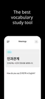 Meanings screenshot 2
