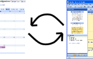 gSyncit screenshot 1