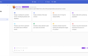 The Bricks screenshot 1