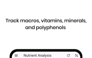 TrackBite screenshot 1