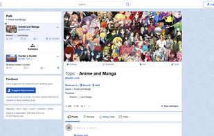 Depvana screenshot 1