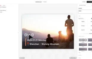 PhoText screenshot 1