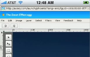 Cloud Browse screenshot 1