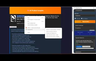 ShopSmart Pro screenshot 3