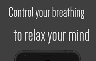 Atnight screenshot 1