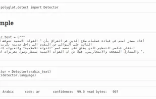 Polyglot NLP screenshot 1