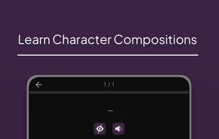 Learn character compositions.