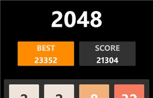 2048 by Sergey Belous screenshot 3